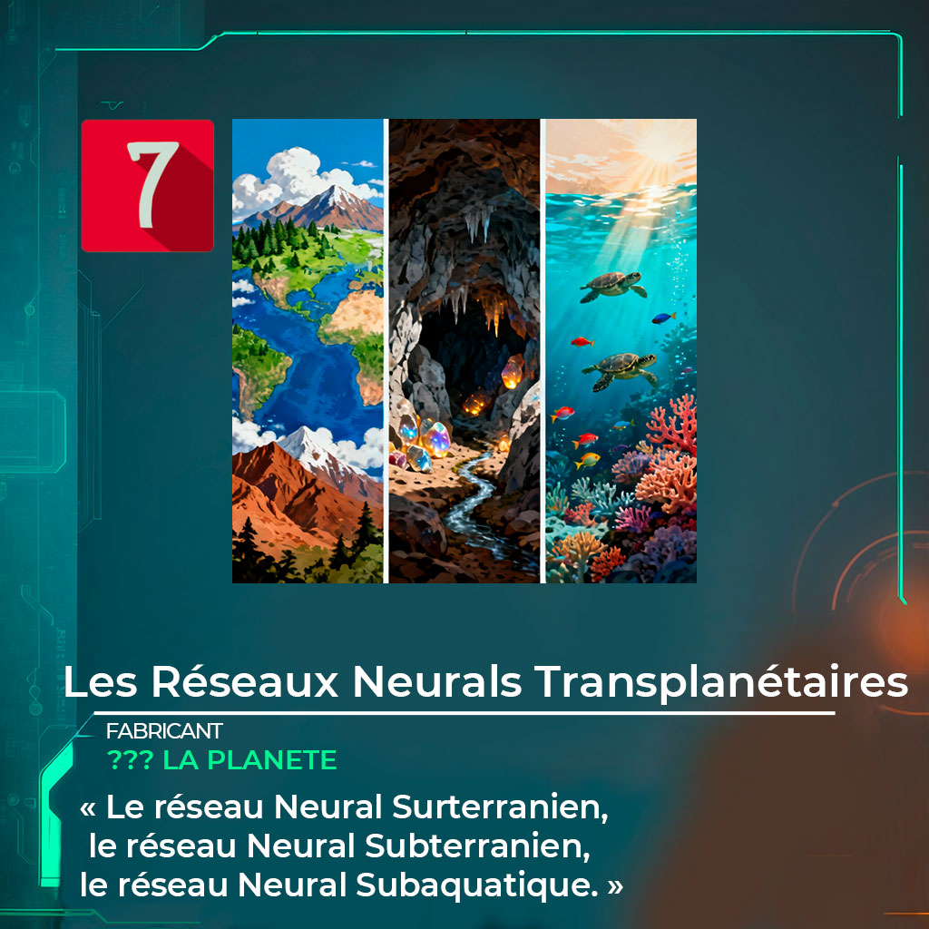 technologie-majeure-7-reseaux-neurals-transplanetaires